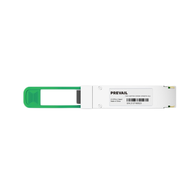 Module optique SFP