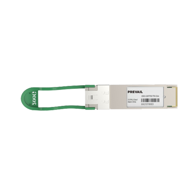 Module optique SFP